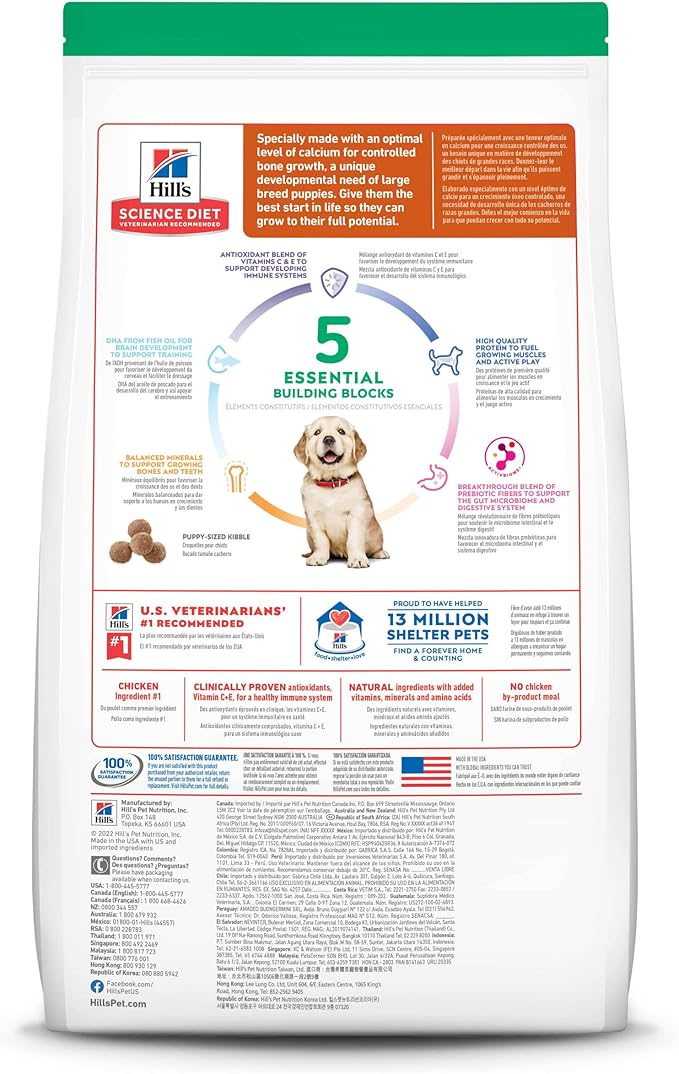 Hill's Science Diet Puppy, Large Breed Puppy Premium Nutrition, Dry Dog Food, Chicken & Brown Rice, 27.5 lb Bag - PAWPICO