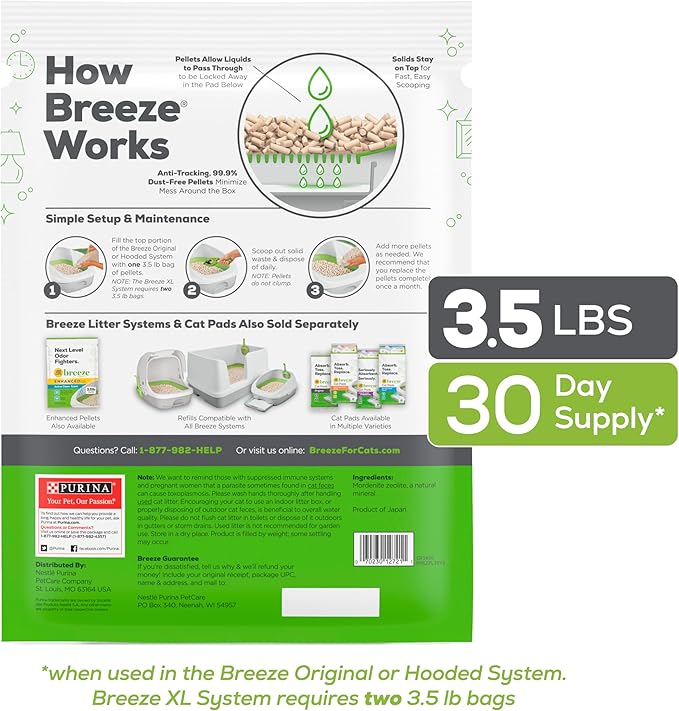 Tidy Cats Breeze Cat Breeze Litter Pellets, 3.5 LB (Pack of 4) - PAWPICO