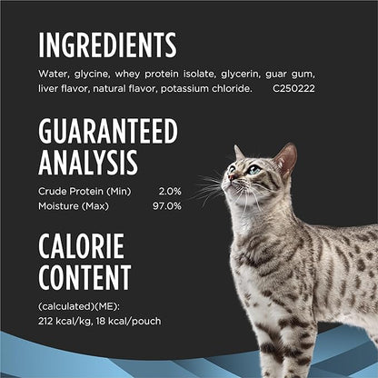 Purina Pro Plan Veterinary Supplements Hydra Care Cat Supplements - (Pack of 36) 3 oz. Pouches ProPlanVeterinaryDiets