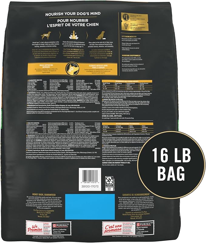 Purina Pro Plan Small Breed Senior Dog Food Bright Mind Seven Plus Chicken and Rice Formula - 16 lb. Bag - PAWPICO