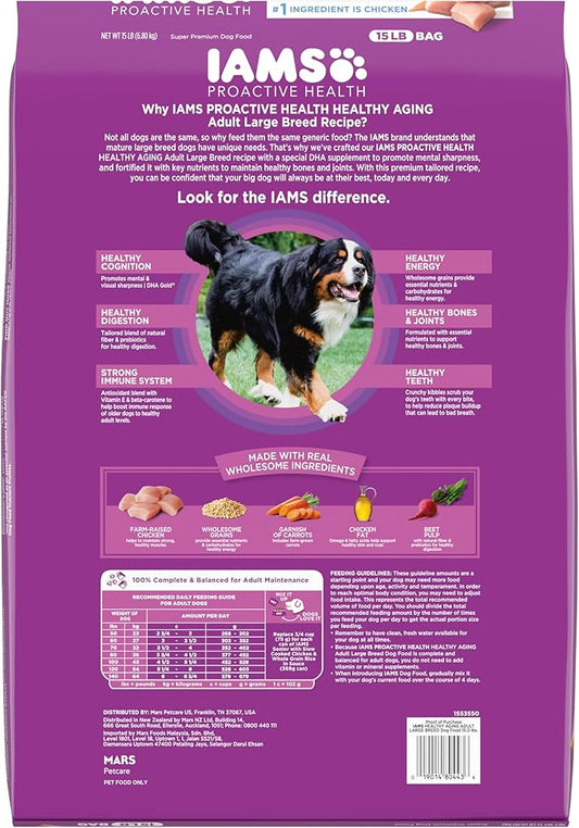 IAMS Proactive Health Healthy Aging Large Breed Dry Senior Dog Food Real Chicken, 15 lb. Bag - PAWPICO