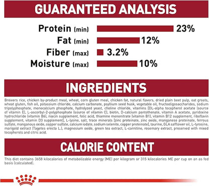 Royal Canin Medium Breed Adult Dry Dog Food, 30 lb bag - PAWPICO