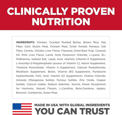 Hill's Science Diet Perfect Weight, Adult 1-6, Small & Mini Breeds Weight Management Support, Dry Dog Food, Chicken Recipe, 12.5 lb Bag - PAWPICO