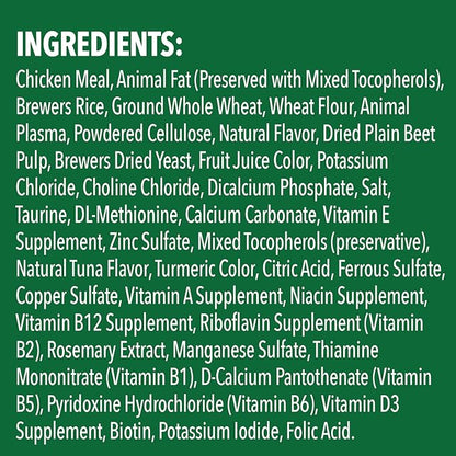 FELINE GREENIES SMARTBITES HEALTHY INDOOR Natural Treats for Cats, Tuna Flavor, 2.1 oz. Pouch GREENIES