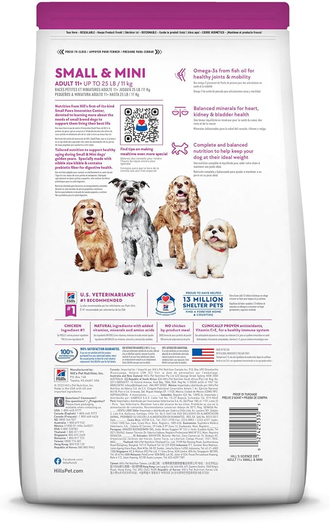 Hill's Science Diet Small & Mini, Senior Adult 11+, Small & Mini Breeds Senior Premium Nutrition, Dry Dog Food, Chicken, Brown Rice & Barley, 4.5 lb Bag - PAWPICO
