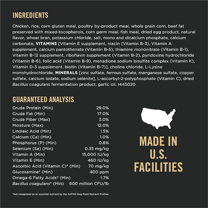 Purina Pro Plan High Protein Small Breed Dog Food, Chicken & Rice Formula - 18 lb. Bag - PAWPICO