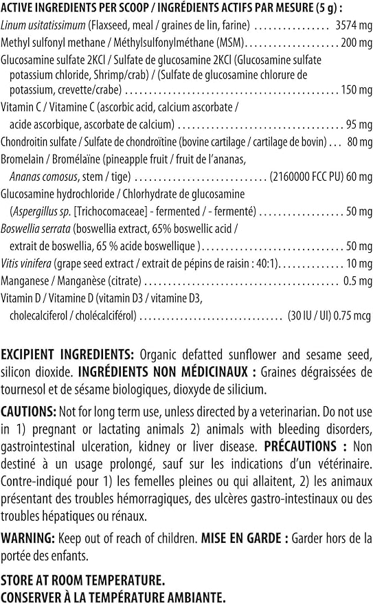 BioJOINT Advanced Joint Mobility Support, Advanced Hip, Joint, Cartilage & Connective Tissue Support, 106-day Supply for 60-lb. Animal, 3.5-lb. Powder FloraHealth
