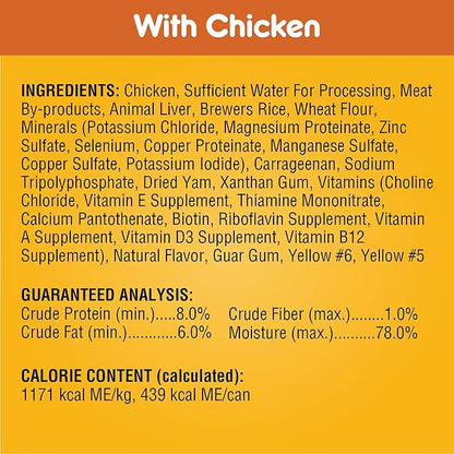 PEDIGREE CHOPPED GROUND DINNER Adult Canned Soft Wet Dog Food Variety Pack, with Chicken and Beef, 13.2 oz. Cans 24 Pack - PAWPICO