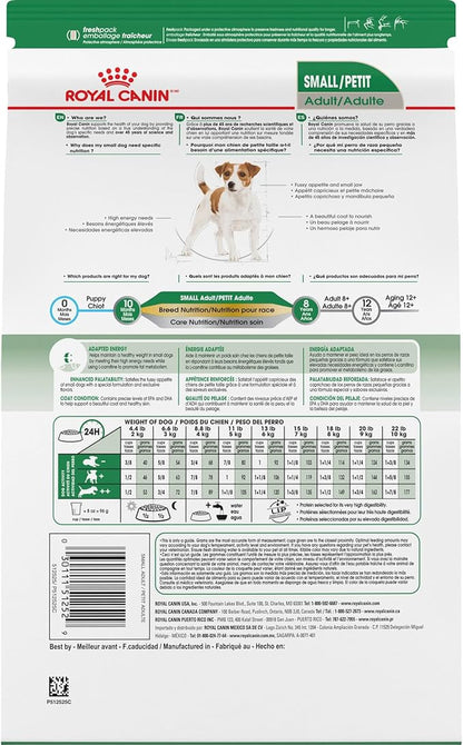 Royal Canin Small Breed Adult Dry Dog Food, 2.5 lb bag - PAWPICO