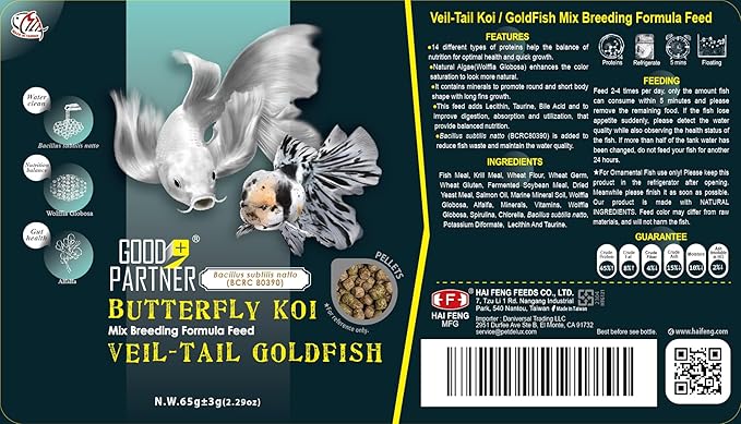 GOODPARTNER Purify Series for Koi Fish Food, Floating Fish Pellets, All Natural Ingredients, Balanced Composition of Pond Fish Food, Good for Fins Grow and Color Saturation, 2.29 oz (Pack of 2) GOODPARTNERFishFoodPurifySeries