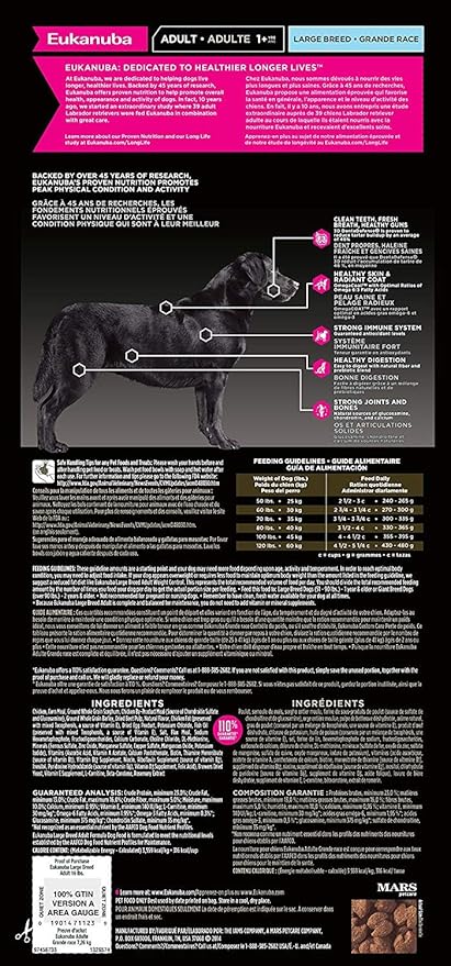 Eukanuba Adult Large Breed Dry Dog Food, 16 lb - PAWPICO