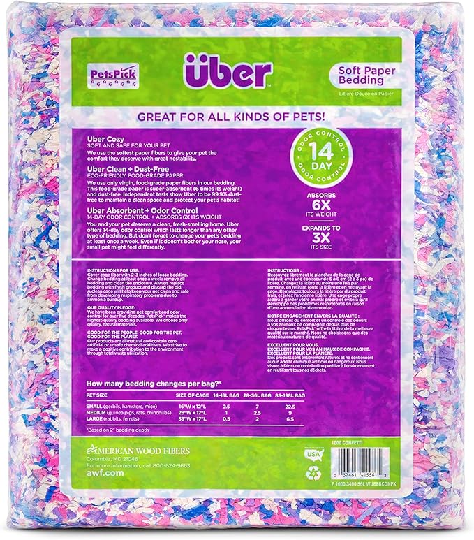 Uber Soft Paper Pet Bedding for Small Animals, Confetti, 56L PetsPick%C2%AE