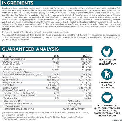 NutriSource Adult Dog Food, Made with Chicken and Rice, with Wholesome Grains, 15LB, Dry Dog Food - PAWPICO