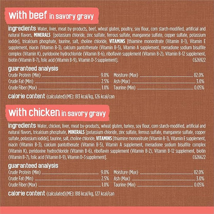 Purina Friskies Extra Gravy Wet Cat Food Chunky 24ct Variety Pack (With Chicken, Turkey, Salmon, Beef) - (Pack of 24) 5.5 oz. Cans - PAWPICO