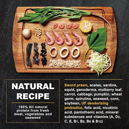 Ultra Fresh Floating Juvenile Turtle Food, All Natural Ingredients, Wild Sword Prawn, w/Deodorizing Probiotics, Juvenile Turtle Deodorizing Nutri Stick 1.6 oz UltraFresh-ShrimpDelight