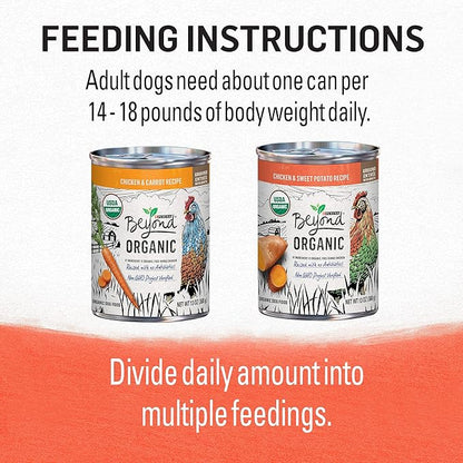 Purina Beyond Natural, Pate, High Protein Wet Dog Food Variety Pack, Organic Chicken Recipes - (Pack of 6) 13 oz. Cans - PAWPICO