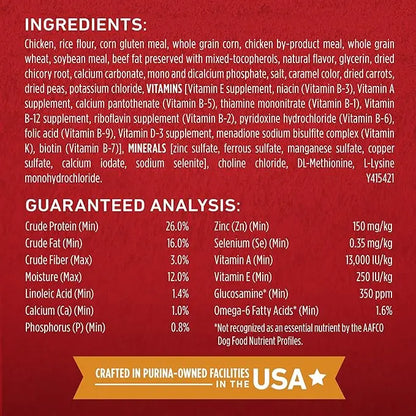 Purina ONE Chicken and Rice Formula Dry Dog Food - 16.5 lb. Bag - PAWPICO