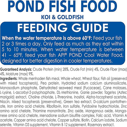 API POND FISH FOOD Pond Fish Food 1.56-Pound Bag API