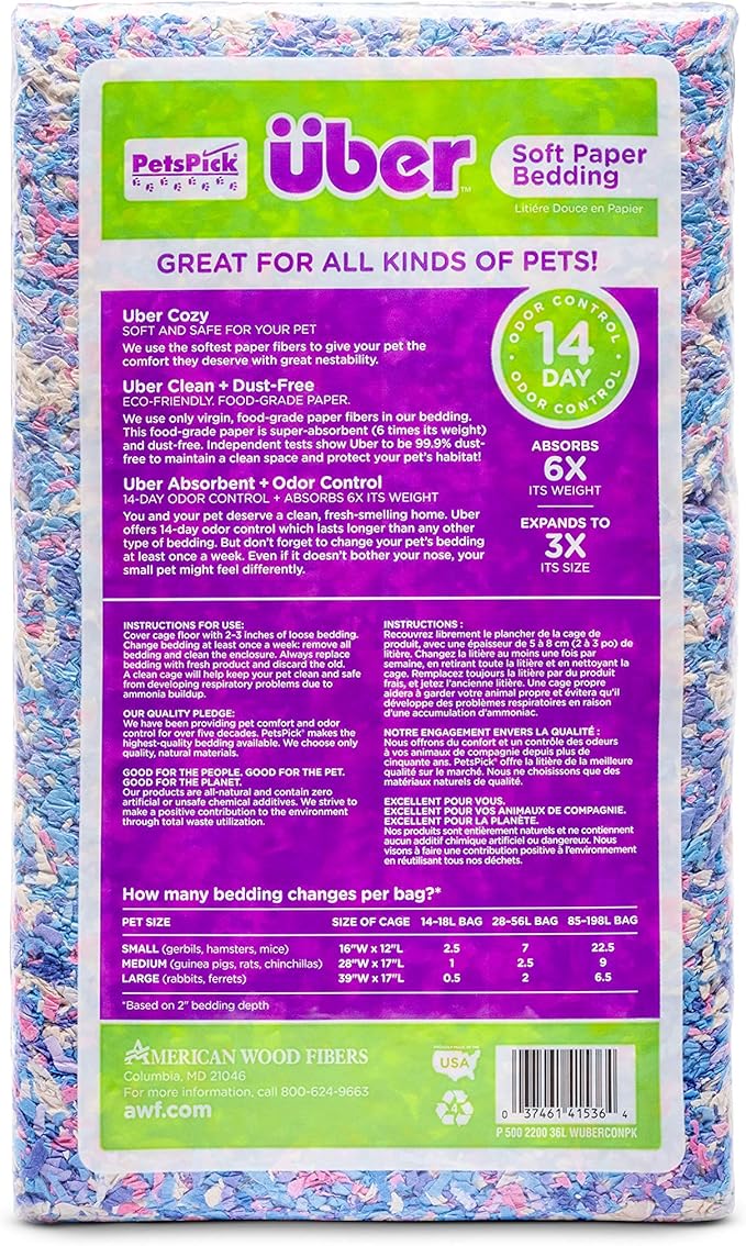 Uber Soft Paper Pet Bedding for Small Animals, Confetti, 36L PetsPick%C2%AE