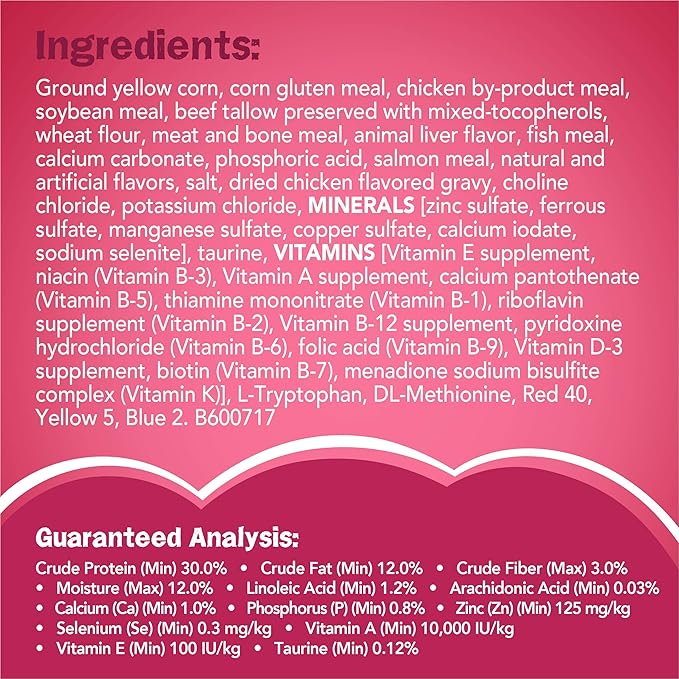 Purina Friskies Dry Cat Food Gravy Swirl'd With Flavors of Chicken, Salmon and Gravy - 3.15 lb. Bag Friskies