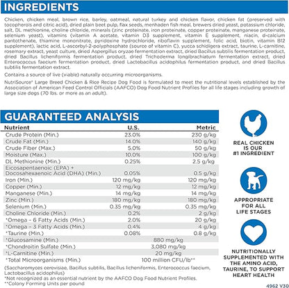 NutriSource Adult Dog Food, Made with Chicken and Rice, Large Breed, with Wholesome Grains, 30LB, Dry Dog Food - PAWPICO