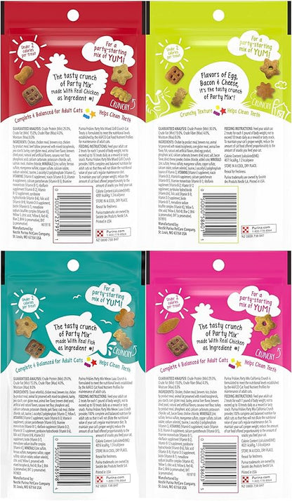 Friskies Party Mix Crunch Variety Pack (9 Flavors) - Wild West, Morning Munch, Mixed Grill, Picnic, Beachside, Cheezy Craze, Original, California Dreamin', and Meow Luau Friskies